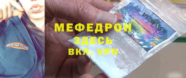 jwh Алексин