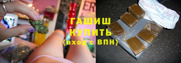 jwh Алексин
