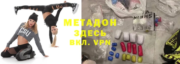 гашиш Алексеевка
