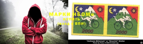 бутик Алзамай