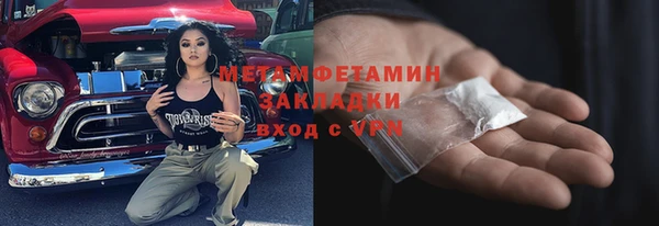 jwh Алексин