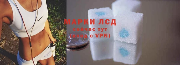 jwh Алексин