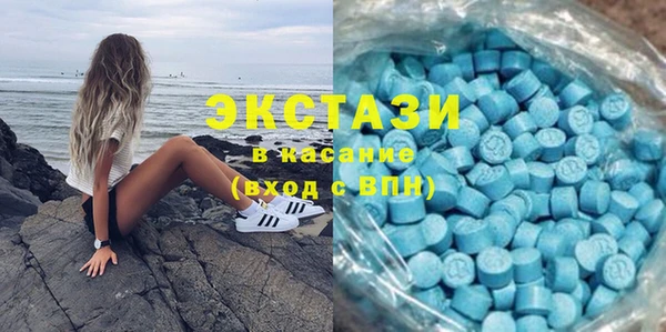 ГАЛЛЮЦИНОГЕННЫЕ ГРИБЫ Иноземцево
