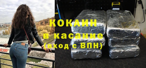 бутик Алзамай