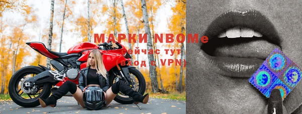 гашиш Алексеевка