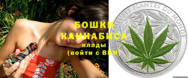 гашиш Алексеевка