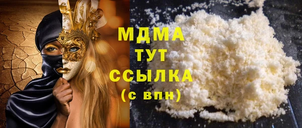 бутик Алзамай