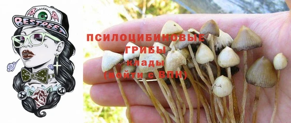 бутик Алзамай