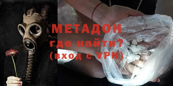 jwh Алексин