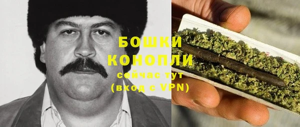 гашиш Алексеевка