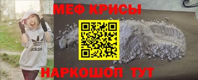марихуана Кизилюрт