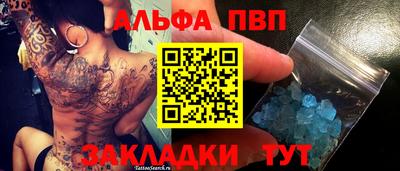 кокаин колумбия Новокубанск