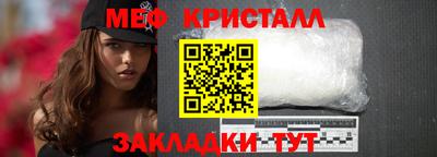 кокаин колумбия Новокубанск