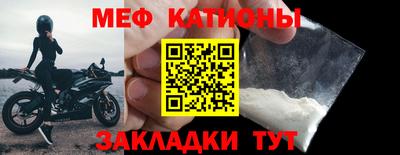 кокаин Кизляр