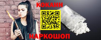 гашиш Азнакаево