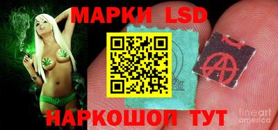 меф VHQ Новодвинск