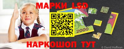 apvp Керчь