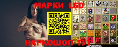 СК Абакан