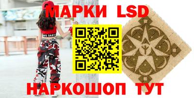 меф VHQ Новодвинск