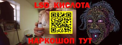гашиш Азнакаево