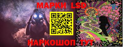 кокаин колумбия Новокубанск