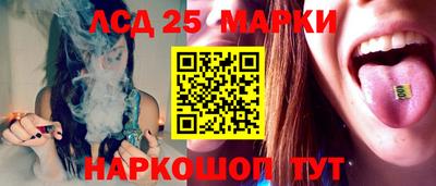 СК Абакан