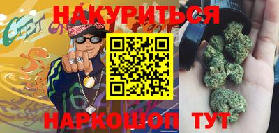 кокаин колумбия Новокубанск