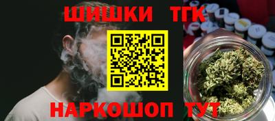 меф VHQ Новодвинск