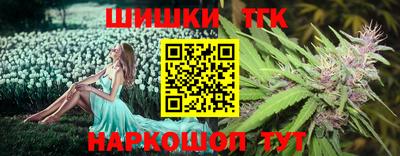 СК Абакан