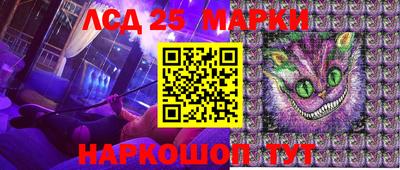 кокаин колумбия Новокубанск