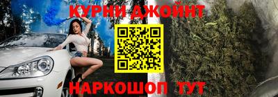 кокаин колумбия Новокубанск
