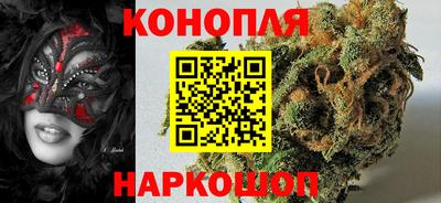 прущая мука Абинск