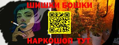 меф VHQ Новодвинск