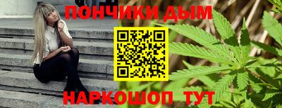 гашиш Азнакаево