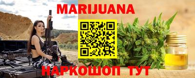 кокаин колумбия Новокубанск