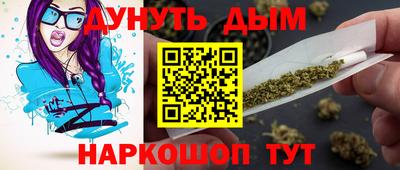 СК Абакан