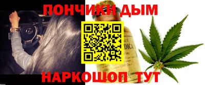 меф VHQ Новодвинск
