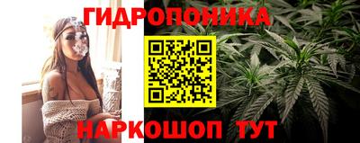 меф VHQ Новодвинск