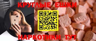 гашиш Азнакаево