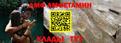 гашиш Азнакаево