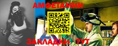 кокаин колумбия Новокубанск