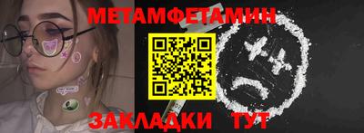 СК Абакан