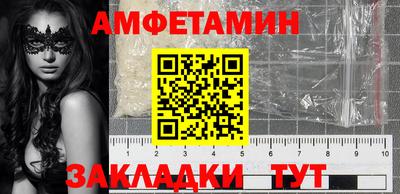 СК Абакан