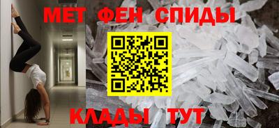 гашиш Азнакаево