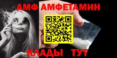 СК Абакан