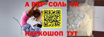 гашиш Азнакаево
