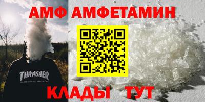 СК Абакан