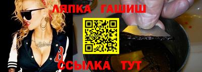 кокаин колумбия Новокубанск