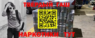 СК Абакан