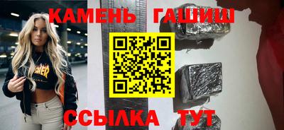 СК Абакан